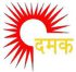 Damak NGO